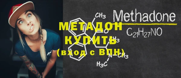 крисы Белоозёрский
