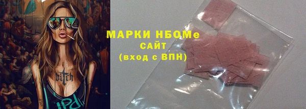 крисы Белоозёрский