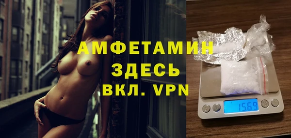 крисы Белоозёрский