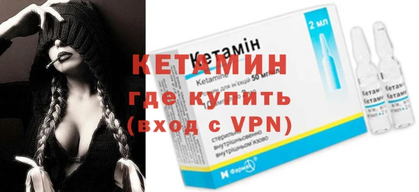 крисы Белоозёрский