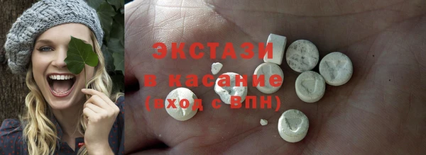 крисы Белоозёрский