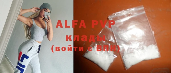 крисы Белоозёрский