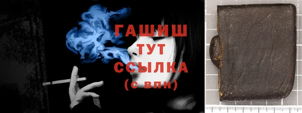 крисы Белоозёрский