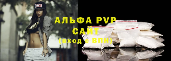 эйфоретик Кодинск