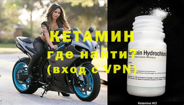 соль курить ск Белокуриха
