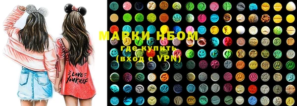 крисы Белоозёрский