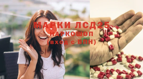 гашишное масло Козловка