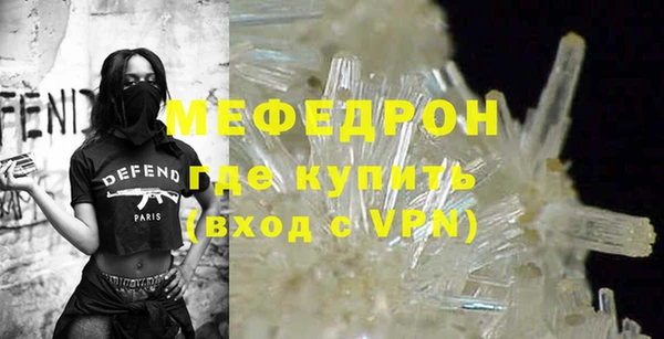 соль курить ск Белокуриха