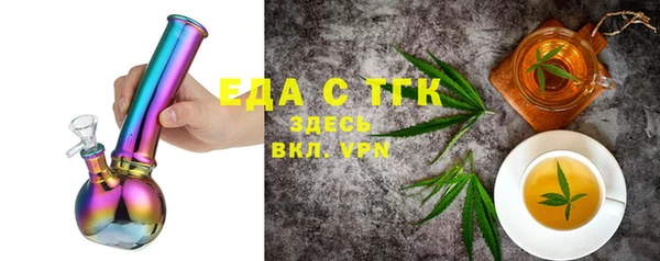 крисы Белоозёрский