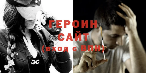 крисы Белоозёрский