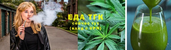бутик Козельск